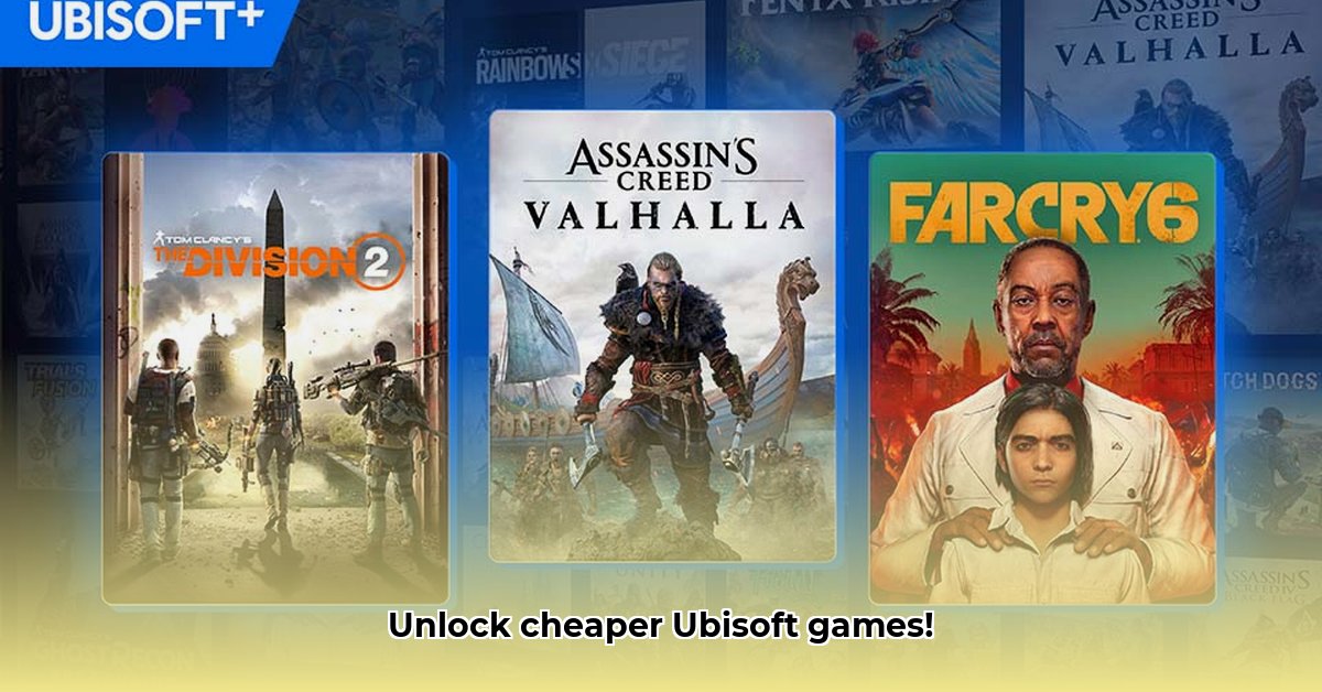 ubisoft-connect-regional-pricing